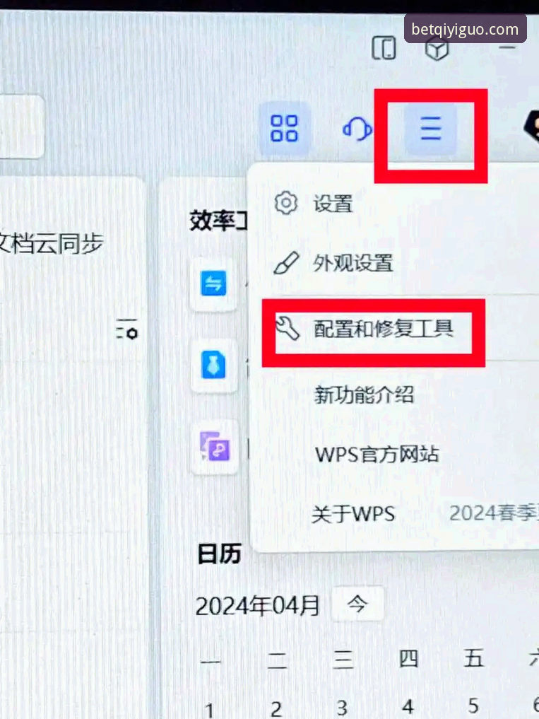 奇异果下载资源 如何通过奇异果下载资源实现安卓系统兼容安装?用户孙鹏的实测经验分享